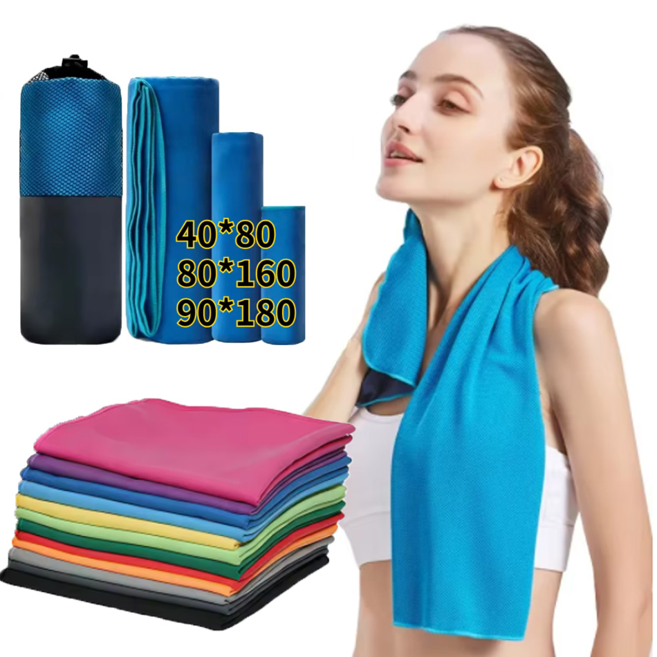 Toalha de microfibra de secage - Golf Towel avaliação e preço