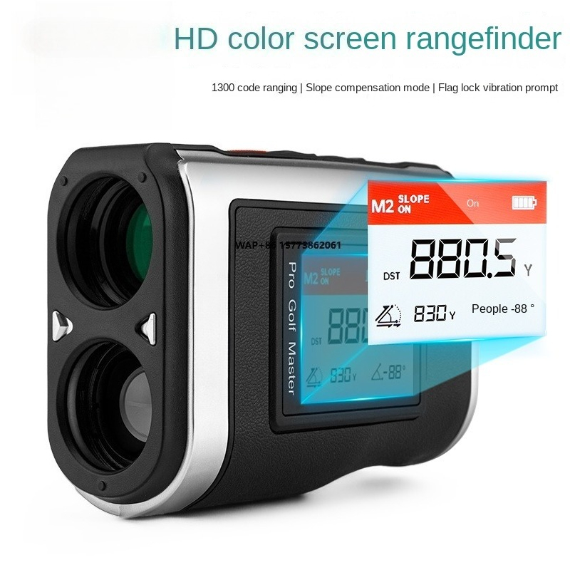 Telescópio PGM HD 1300 com Dis - Golf Rangefinder avaliação e preço